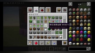 白给就完了 5322016