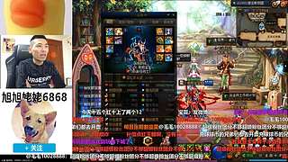 大家好俺是旭旭姥姥，俺来啦！