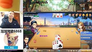 大家好俺是旭旭姥姥，俺来啦！