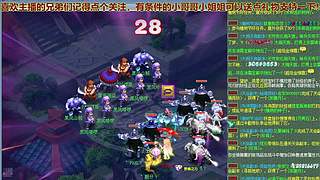 无与伦比【龙的传人】五开日常