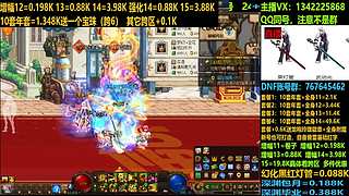 超低增幅强化年套打造