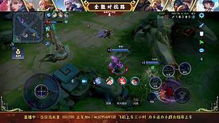 无敌对抗80星上百星