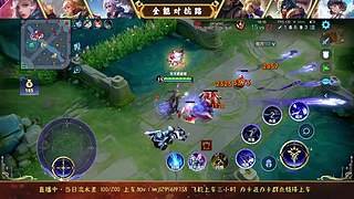 无敌对抗80星上百星