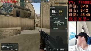 随便玩玩！~ 5430392