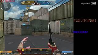 随便玩玩！~ 5430392