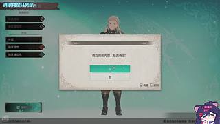 可可✨怪猎物语3命运双龙