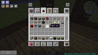 我的世界-艾尔 世界之窗泰姬陵