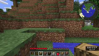 我的世界-艾尔 世界之窗泰姬陵