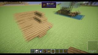 斗鱼我的世界还原中国建筑大赛 豹先生