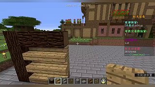 [我的世界]今天修一修服务器