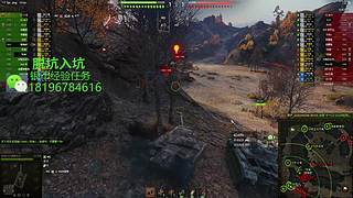 前官方主播银币经验任务