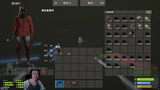 高手危难之中挺身而出