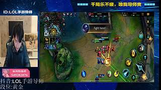 【视频轮播】冲钻石，上分~~~