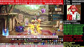 年套打造，增幅12-17，脱坑入坑辟邪玉