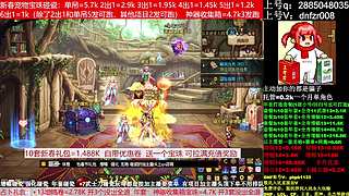 年套打造，增幅12-17，脱坑入坑辟邪玉