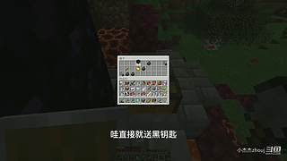 极限生存，无聊一起来玩吗