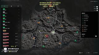 33/部门都可以，肝别的也可以问