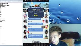 斗鱼不倒，陪你到老