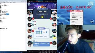 斗鱼不倒，陪你到老