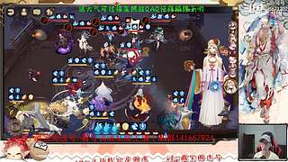 【书生】随便玩玩～