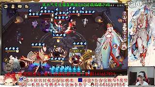 【书生】随便玩玩～