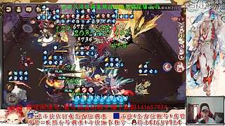 【书生】随便玩玩～