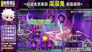 原谅者：峡谷之巅 冲鸭！gogogo