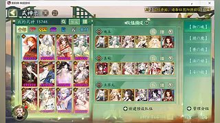 调号管全日常挑号8年专业