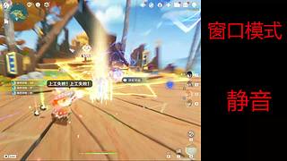 纯绿跑手在线跑跑