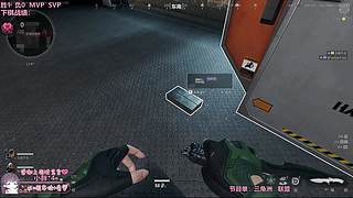 【电一】新赛季单双上分中