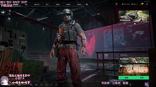 【电一】新赛季单双上分中