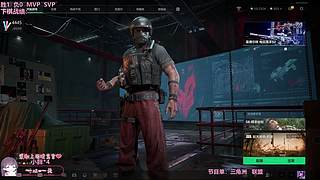 【电一】新赛季单双上分中