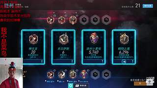 五支非陀螺Angle在战场在召唤，等你哟