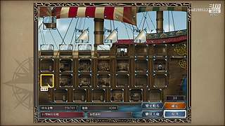 大航海时代4 5879307