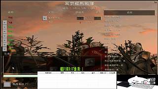 马拉的罗马直播间