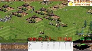 中神通斗鱼直播间