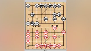 乐博象棋课堂