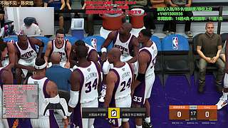 王爷：(直播)飞机上号排位一小段+诊疗