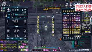 欢迎来5999378一起玩