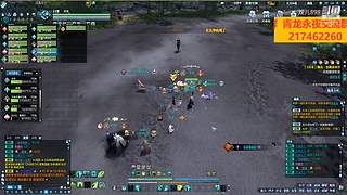 欢迎来5999378一起玩