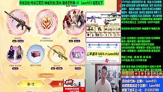 专业十年❤幻神YZK,无冕之王传说.神威