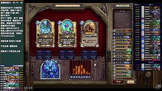 新版本竞技场冲鸭~~