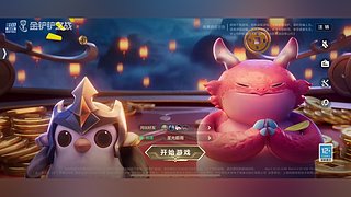 要不要我给你扫个码呢&nbsp;嘿嘿