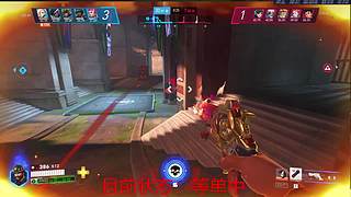 失踪人口限时回归 6103681