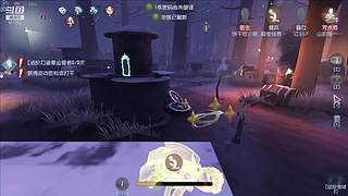 专业救人，从未失误