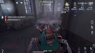 专业救人，从未失误