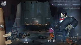 专业救人，从未失误