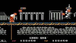 82旧游戏-三国战记