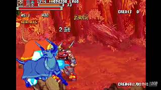 82旧游戏-三国战记