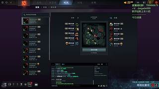 开工了！有车位速上！